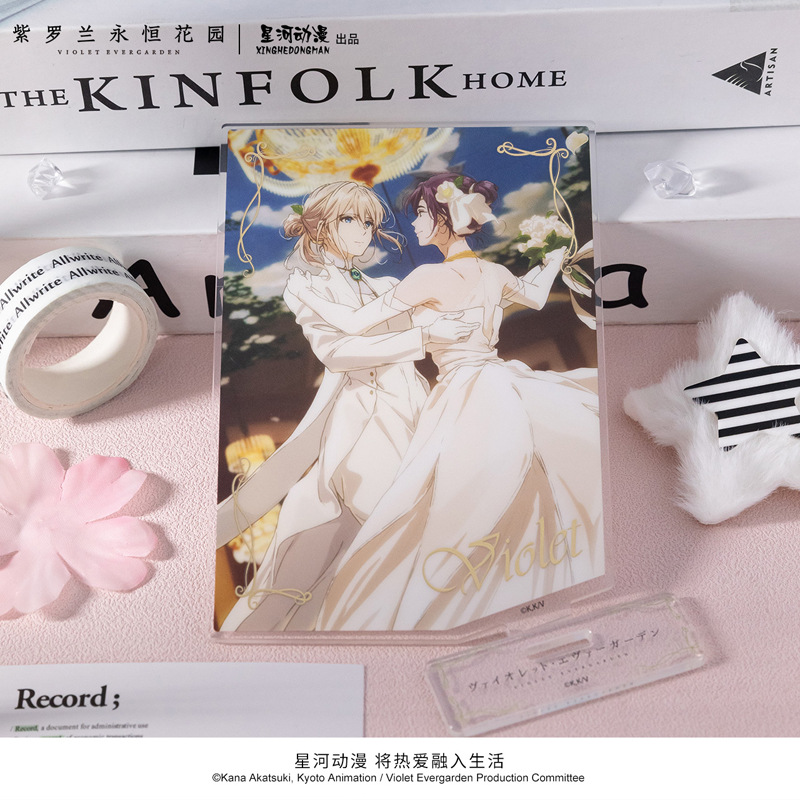 Violet Evergarden Cattleya Bau - Violet Evergarden Dress recensie en prijs