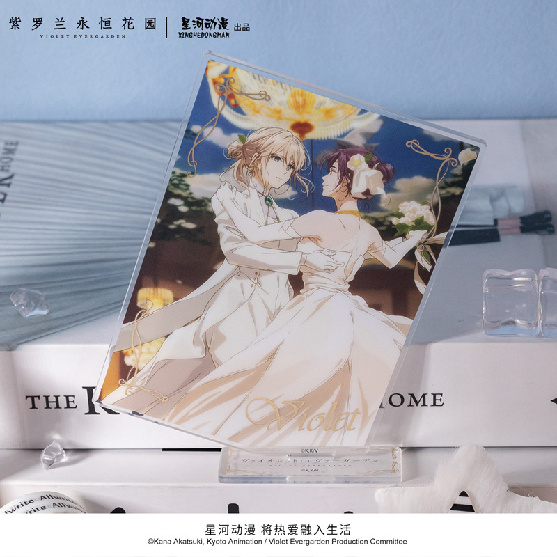 Violet Evergarden Cattleya Bau - Violet Evergarden Dress recensie en prijs