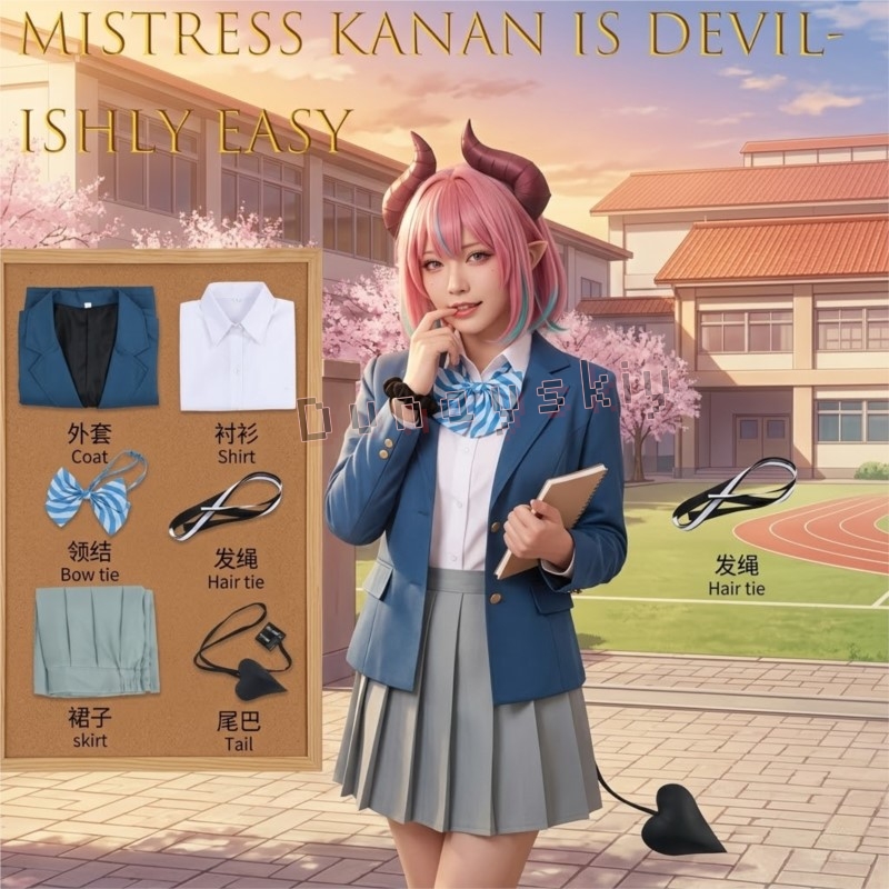 Meesteres Kanan Is Duivelsgema - Easy Female Anime Cosplay recensie en prijs