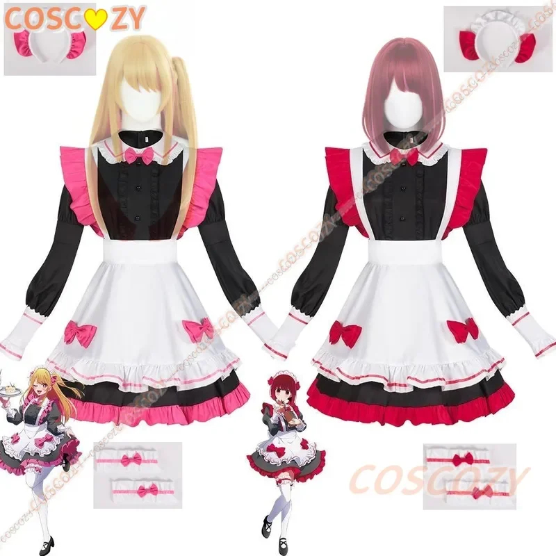 2026 No Ko Kana Ruby Hoshino-k - Anime Cosplay Outfit Ideas recensie en prijs