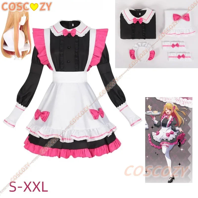 2026 No Ko Kana Ruby Hoshino-k - Anime Cosplay Outfit Ideas recensie en prijs