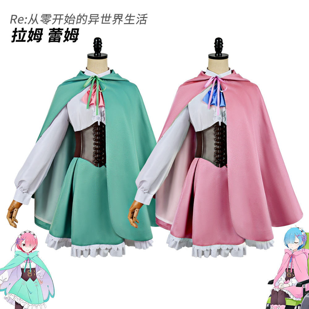 2026 Re: Zero Anime Ram Rem Co - Re Zero Rem Wig recensie en prijs