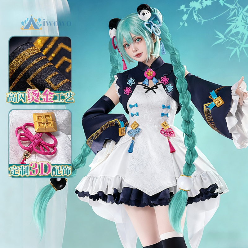 Anime Project Sekai Cosplay Mi - Anime Cosplay Miku recensie en prijs