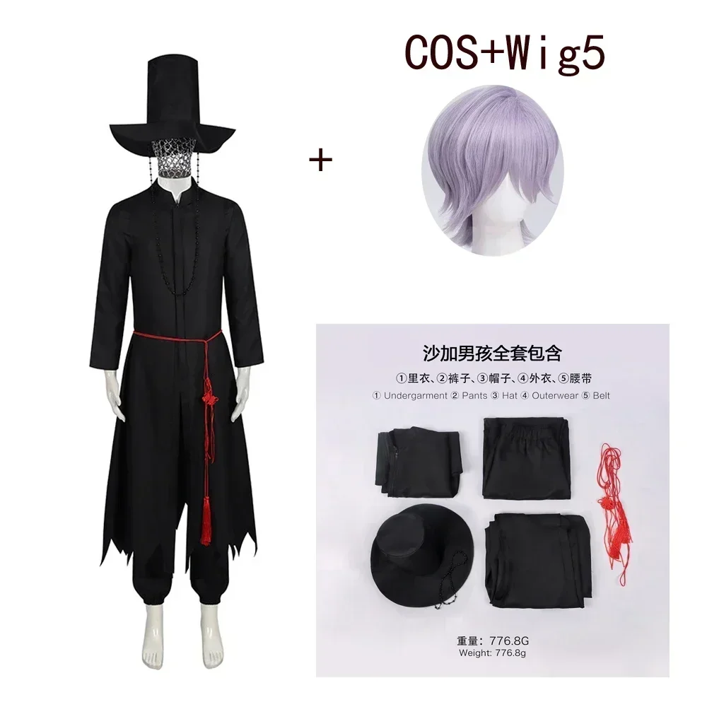Anime film jongens rollenspel  - Cosplay Anime Boy recensie en prijs