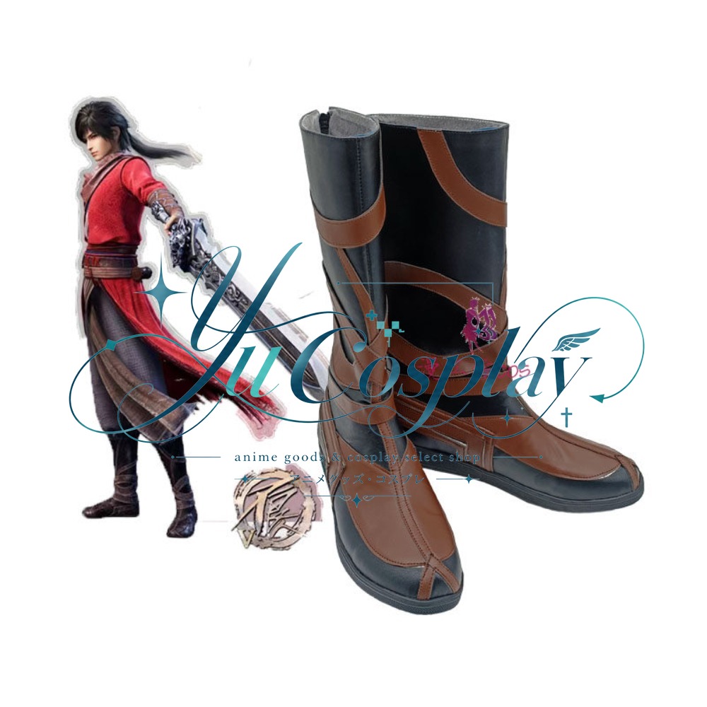 Tekening Jianghu Li Xingyun Co - Anime Cosplay Drawing recensie en prijs
