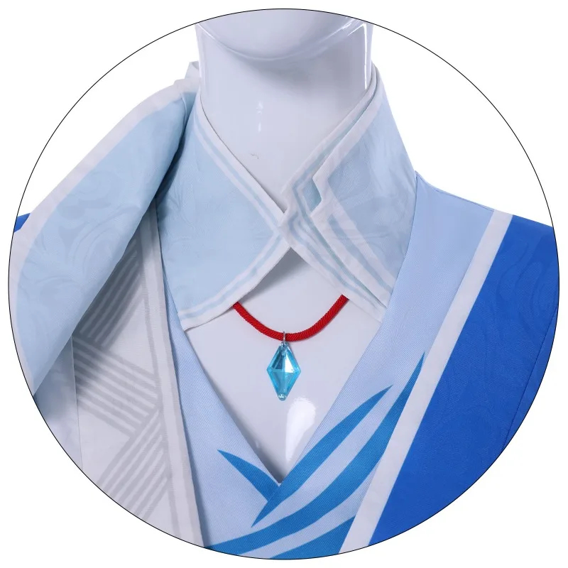 w;2,c\4.g; Kostuum voor Degene - Anime Cosplay Drawing recensie en prijs