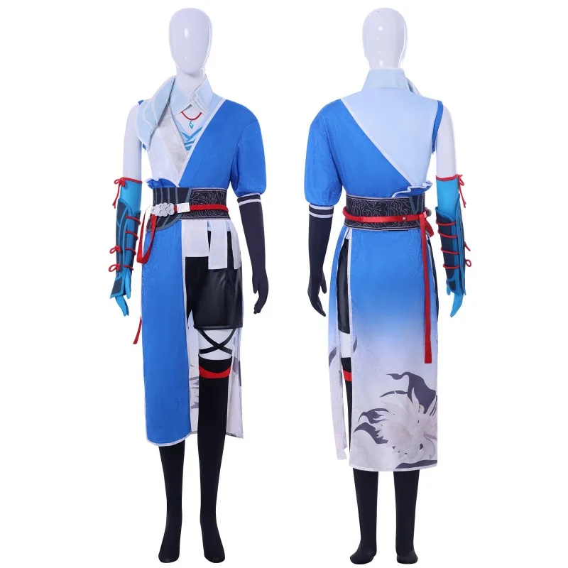 w;2,c\4.g; Kostuum voor Degene - Anime Cosplay Drawing recensie en prijs