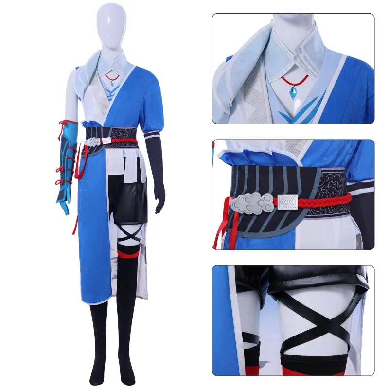w;2,c\4.g; Kostuum voor Degene - Anime Cosplay Drawing recensie en prijs