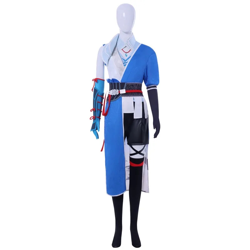w;2,c\4.g; Kostuum voor Degene - Anime Cosplay Drawing recensie en prijs
