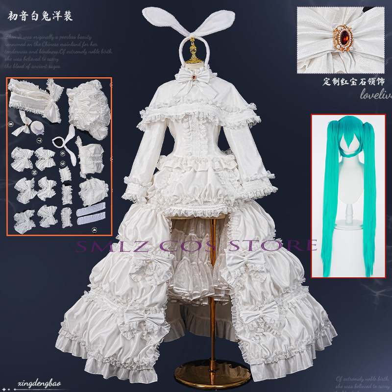 2026 Konijn MikuuU Cosplay Ani - Anime Cosplay Miku recensie en prijs