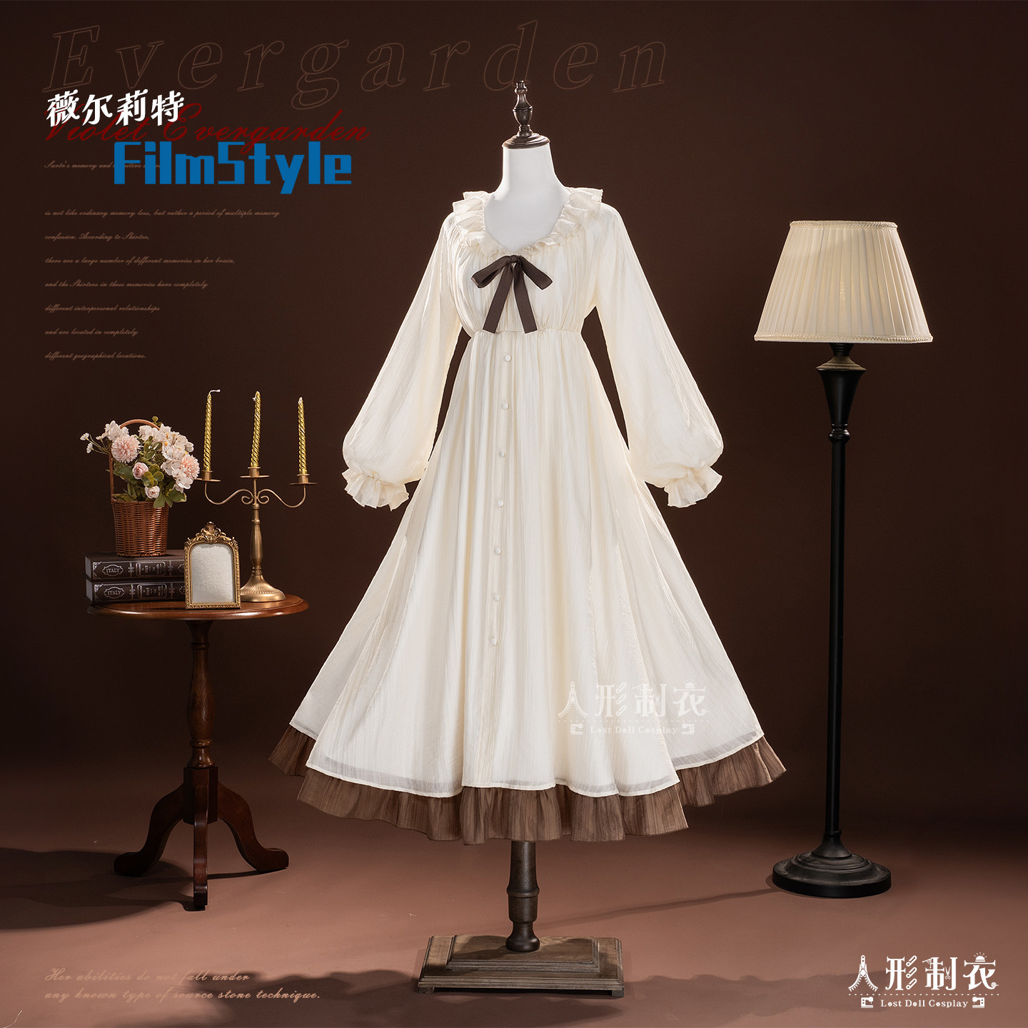 Violet Evergarden Violet Cospl - Violet Evergarden Dress recensie en prijs