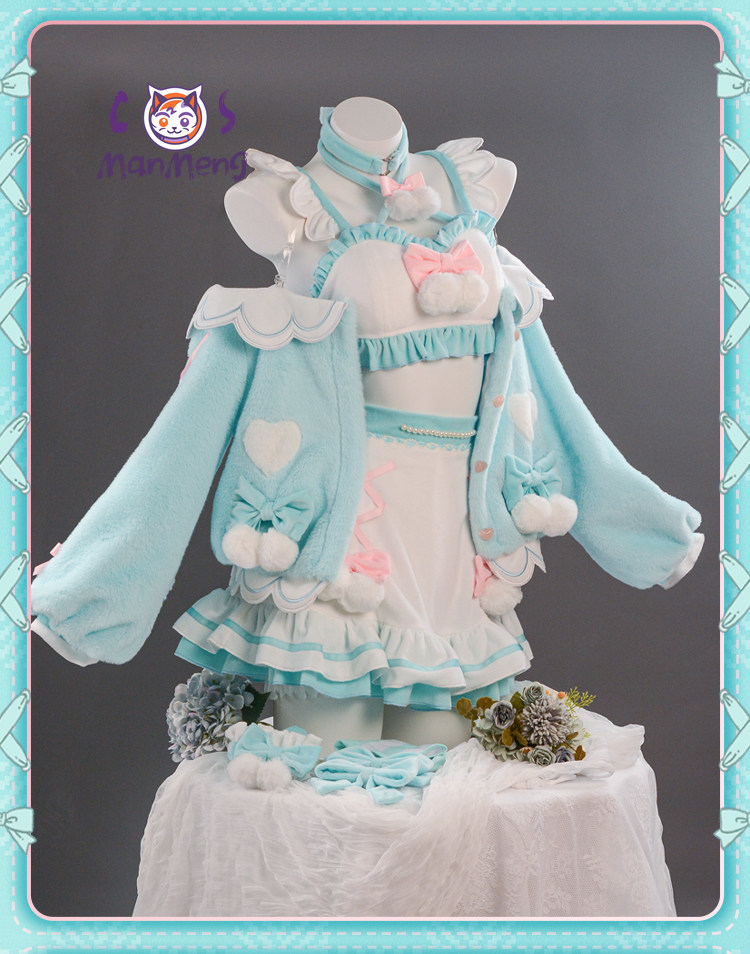 Miku Cosplay Kostuum Game Cosp - Anime Cosplay Miku recensie en prijs