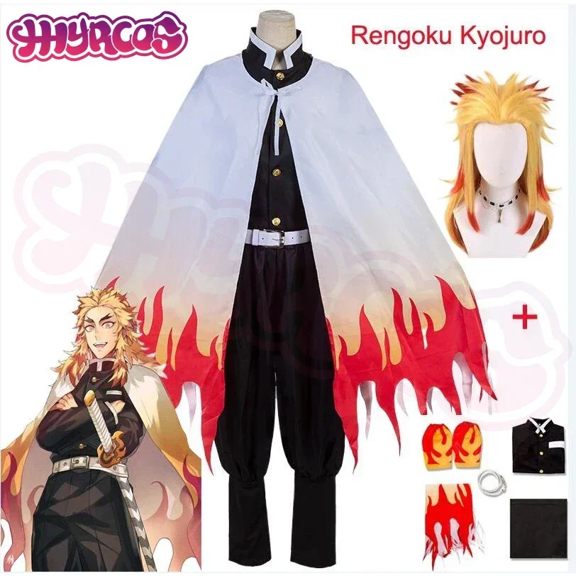 Anime Rengoku Kyojuro Cosplay  - Anime Cosplay Shop recensie en prijs