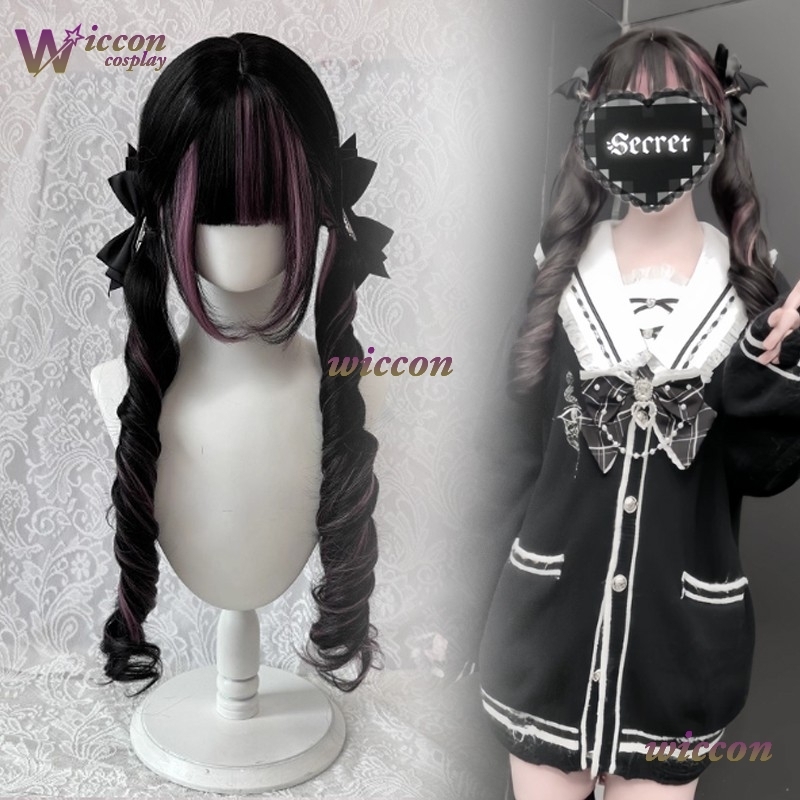 Stripverhaal ‌ Zwarte pruik me - Anime Cosplay Long Black Hair recensie en prijs