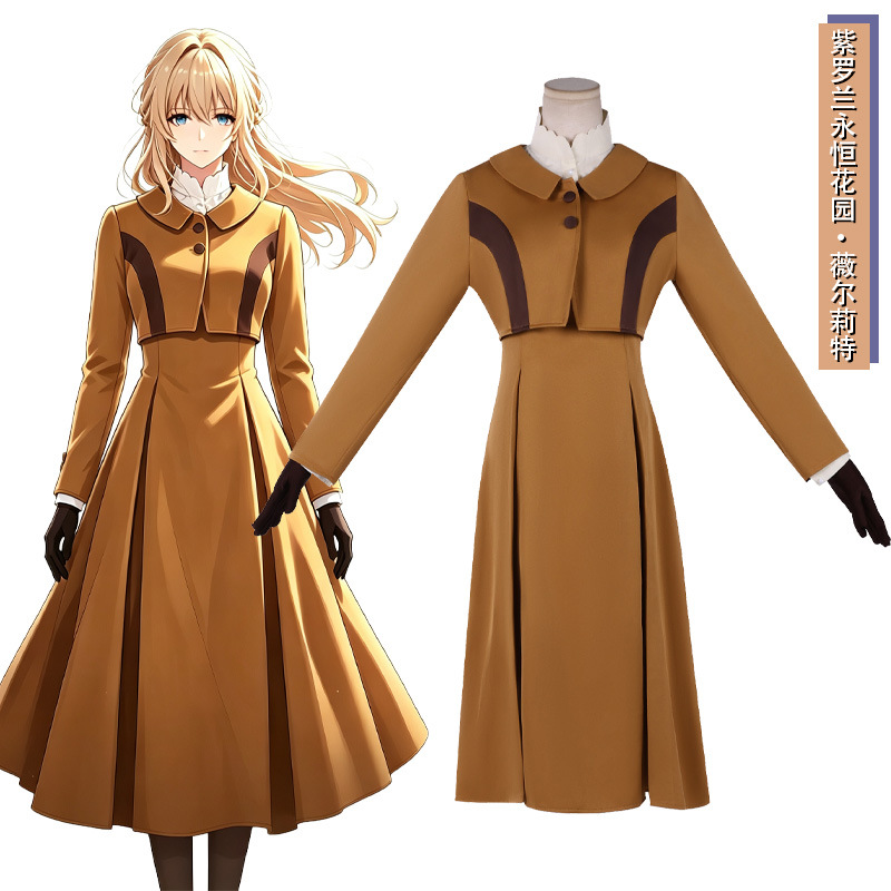 Violet Evergarden cosplay outf - Violet Evergarden Dress recensie en prijs