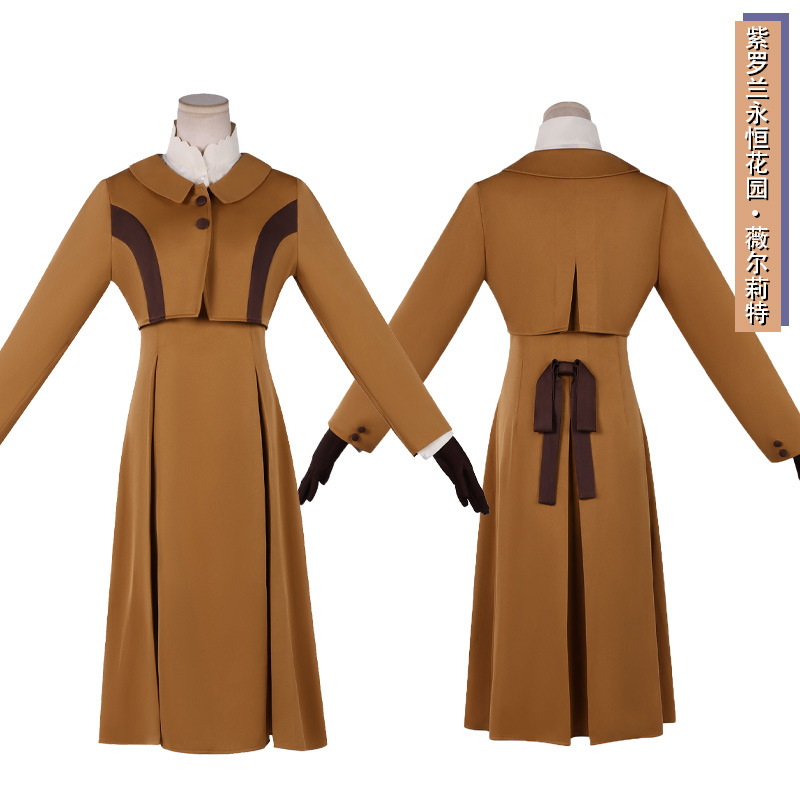 Violet Evergarden cosplay outf - Violet Evergarden Dress recensie en prijs