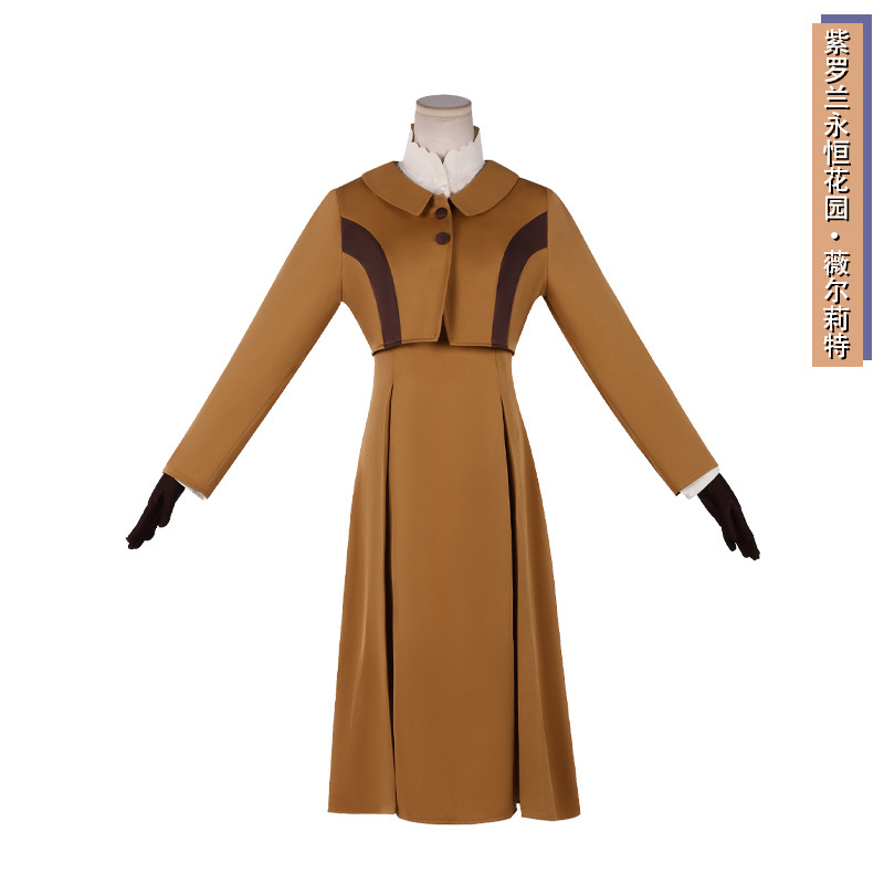 Violet Evergarden cosplay outf - Violet Evergarden Dress recensie en prijs
