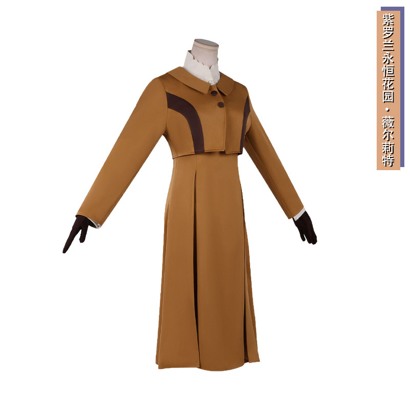 Violet Evergarden cosplay outf - Violet Evergarden Dress recensie en prijs
